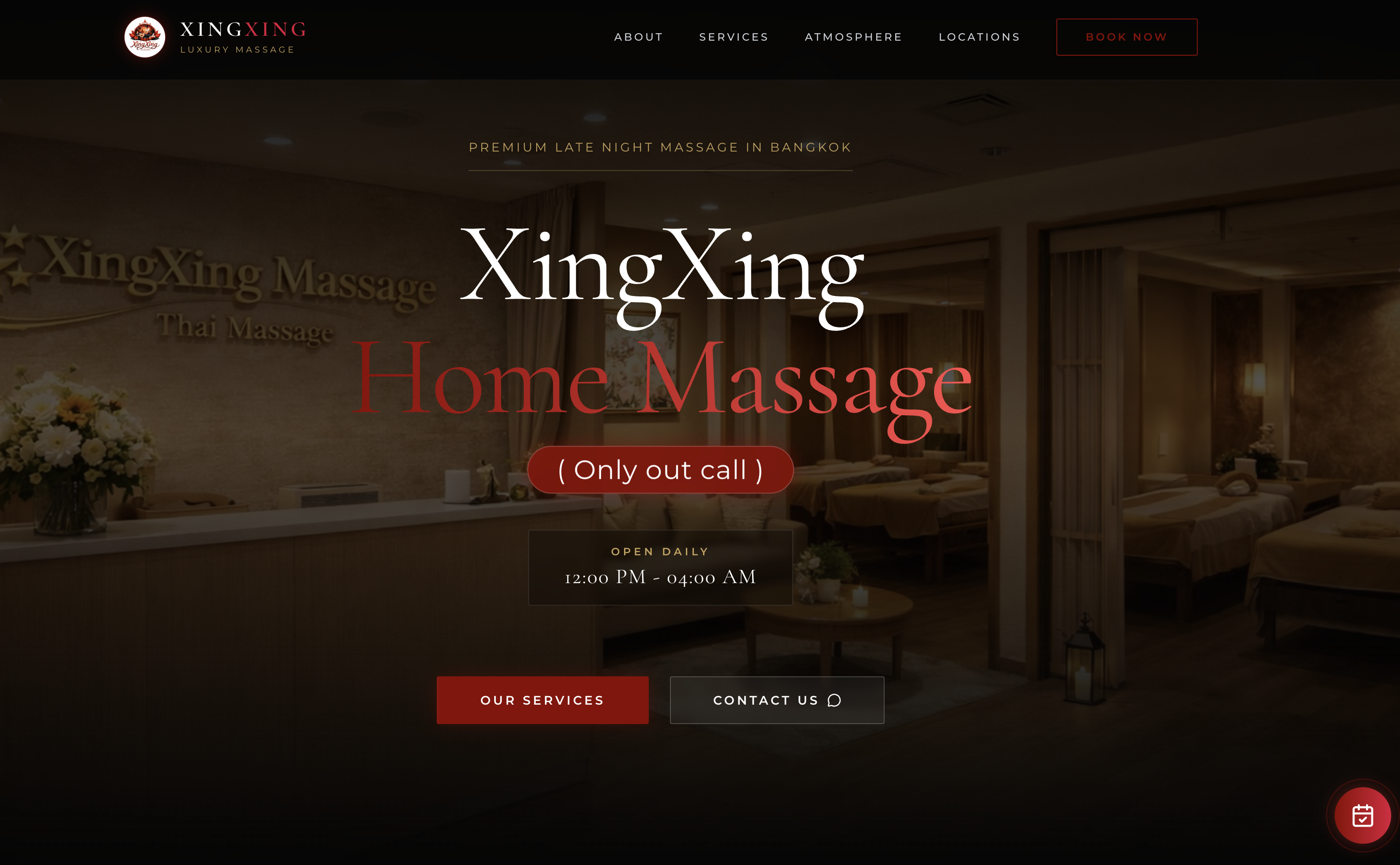 XingXing Massage Website